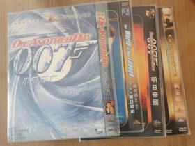 007DVD布鲁斯南合集5碟