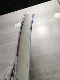 WTO与中国:学习世贸组织基本知识与加强依法行政培训读本