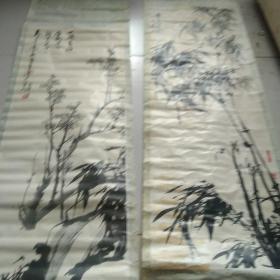 80年代名人字画，竹菊2付合售如图，