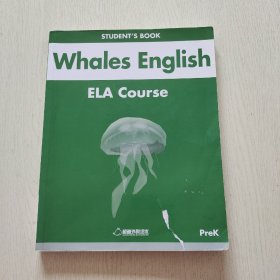 Whales English Ela Course PREK