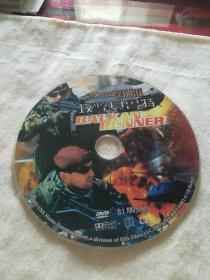 DVD 2004新版攻击贝鲁特