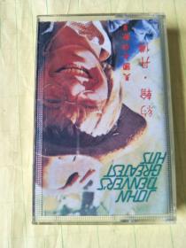 老磁带;美国老牌歌星约翰,丹佛[JOHN DENVER附英文歌词]【只发快递】