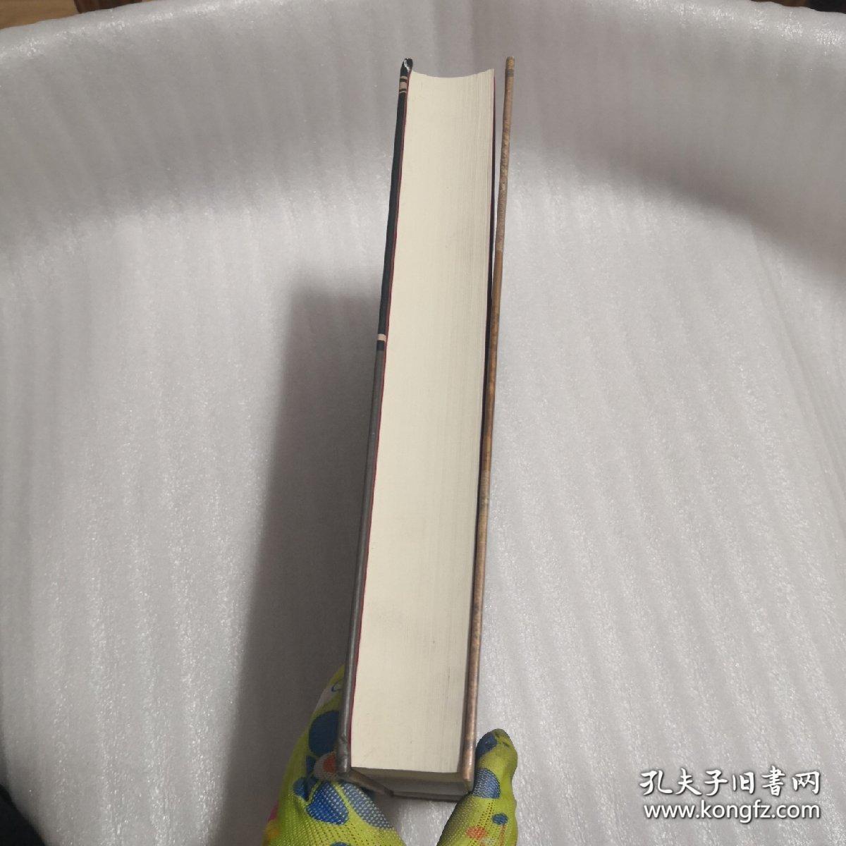 张锡纯医著大成·近代名医医著大成