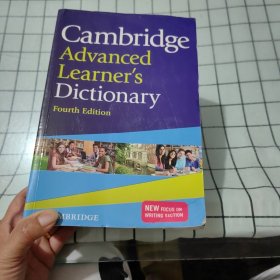 Cambridge Advanced Learner's Dictionary Fóurth Edition