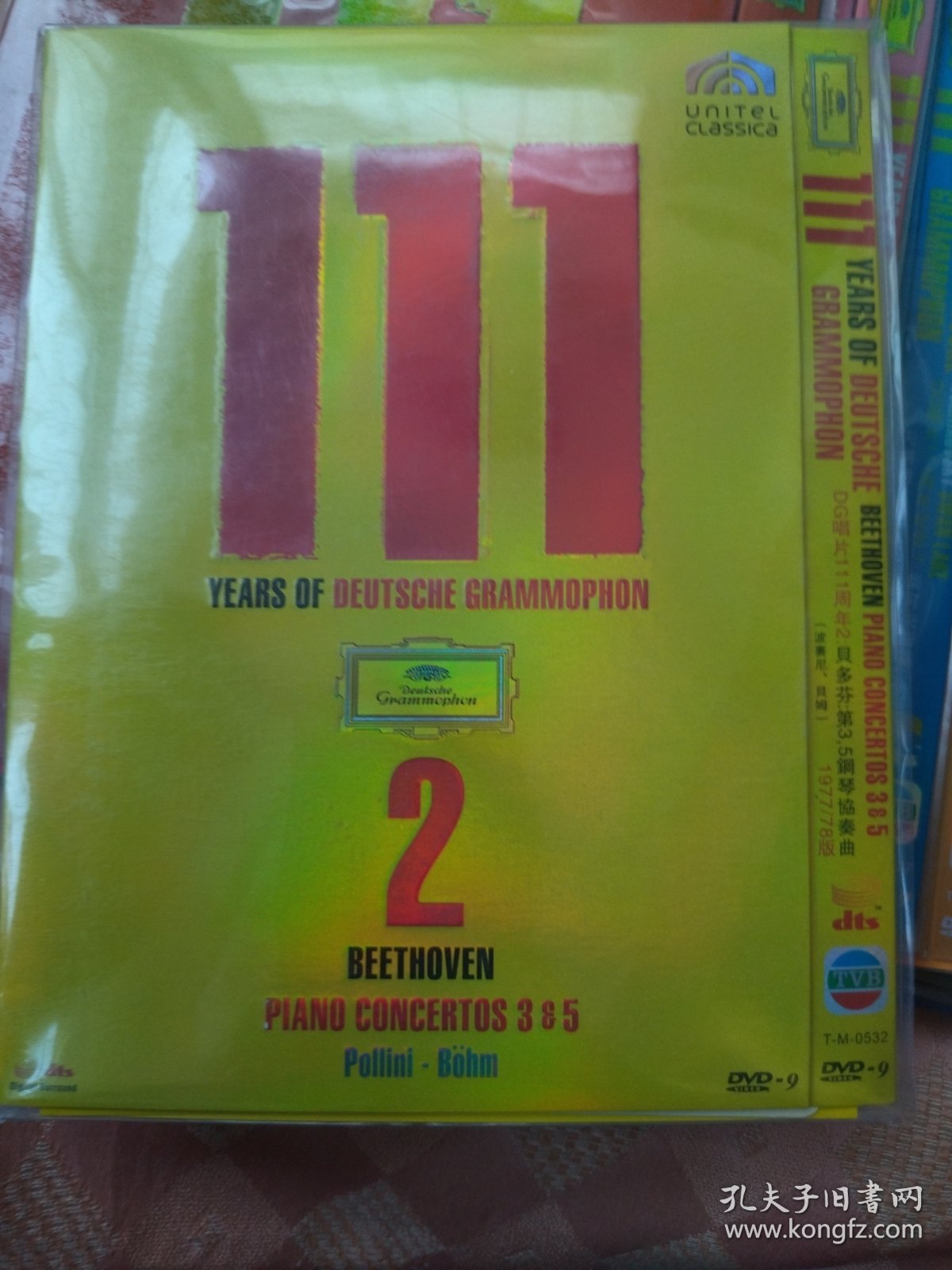 DG111周年 DVD9，DG唱片111周年，古典音乐有歌舞剧 芭蕾等，名家名曲，8部10张碟