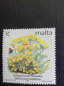 马耳他邮票。编号640