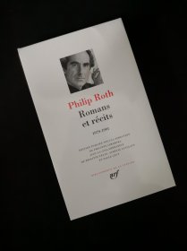 PHILIP ROTH Romans et récits (1979-1991) 菲利普·罗斯 长篇小说与短篇小说集 LA PLEIADE 七星文库 法语/法文原版 小牛皮封皮 23K金书名烫金 36克圣经纸可以保存几百年不泛黄 七星版本独一无二