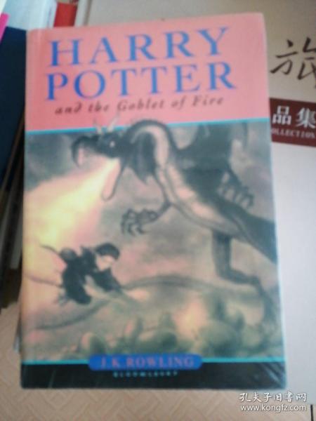 Harry Potter and the Goblet of Fire