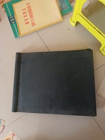 中国人民伟大的无产阶级革命家杰出的共产主义战士周恩来同志永垂不朽 样书 原始资料