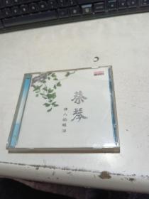 蔡琴-情人的眼泪CD