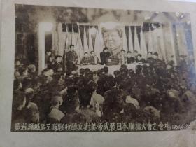 1951年黄岩县城区工商联收听反对美帝武装日本广播大会之会场。