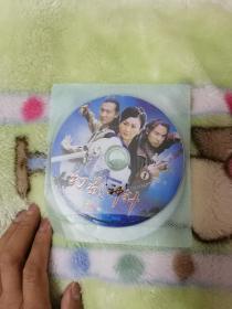 幻影神针DVD