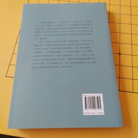 增一阿含经（上）