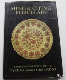 1978年《赵从衍家族藏明清瓷器特展》MING AND CH'ING PORCELAIN FROM THE COLLCTION OF THE T Y CHAO FAMILY