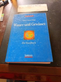 Wasser und Gewässer德文？语种等自己看图片