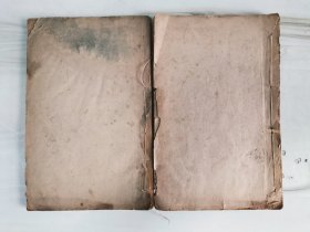 汤液本草 〔明〕 王好古 集 〔明〕吴中珩 校，三卷，三册全现存中下两卷，木刻，线装，竹纸，明刻明印。 著录：《中国古籍善本总目》子部医家类第839页。 本书为金元时期中医药物学理论著作。首刊王好古序言。上卷为总论，卷中、下卷载列药物238味。