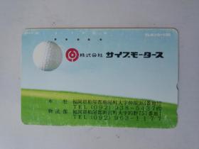 日本电话磁卡11