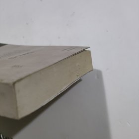 易顺鼎评传