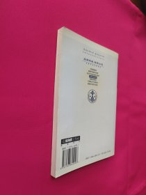 刑事审判参考5（总第34集）