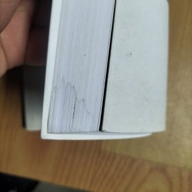 国家电网公司公文处理107个常见问题解答