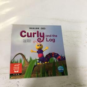 培生幼儿英语 预备级：curly and the log