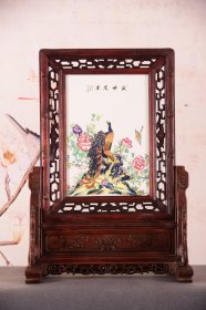 红木镂空框镶粉彩花鸟瓷板画竖插座屏！《盛世凰雀》尺寸高67宽47