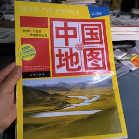 中国知识地图