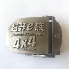 越野一族4×4纪念皮带扣70×50合金材料