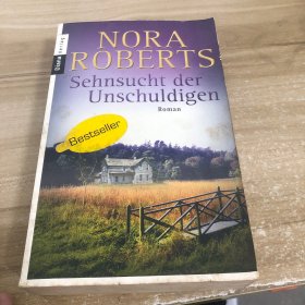 Sehnsucht der unschuldigen