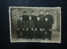 老照片 合影欢送※※※去锦市(3)