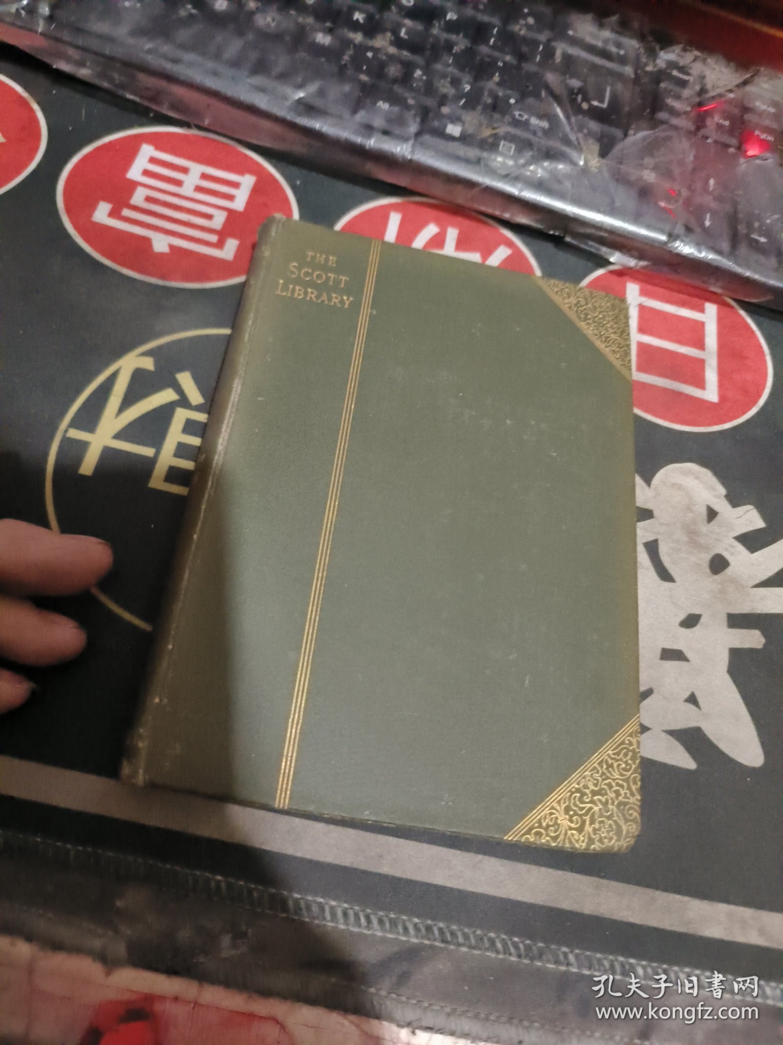 早期外文原版:: the scott library毛边本 【 19??年、153】 32开布精装