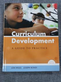 A guide to practice : Curriculum development 课程开发：实践指南 原版 第七版