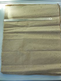 修复古籍专用老纸一叠55张（4538公分）