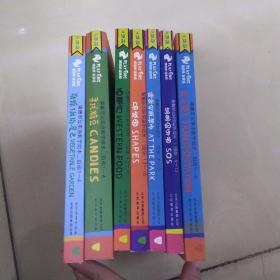 蒲蕾英玩英语教学绘本二级别（1-4两本）+（5-8一本）+(9-12两)+(13-16两本)七本合售 品相看图下单