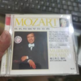 CD 莫扎特钢琴协奏曲 2 3 4 5 6 7 8 9 10 11