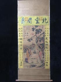 编号PD：1702
精品四尺中堂画，尺寸高x宽：175cm×68cm 
画芯高x宽：105cm×57cm