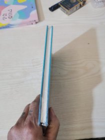 瑜伽末那识