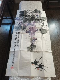 碩果累累