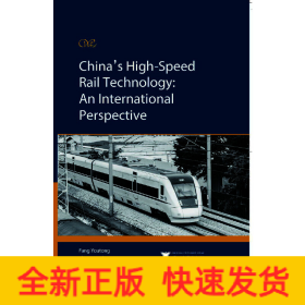 China’s High-Speed Rail Technology: An Internatio