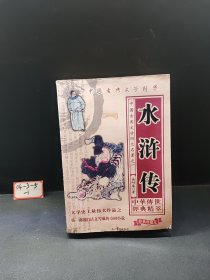 让女人受益终身的美丽课