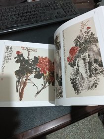 荣宝斋画谱 古代部分 79 吴昌硕花卉部分
