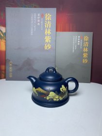 品名：泥绘山水，底款：徐清林