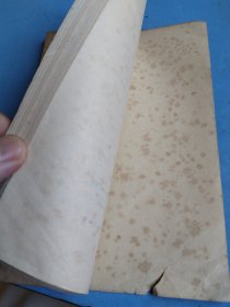 中医喉科学