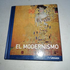 EL MODERNISMO 现代主义艺术 精装