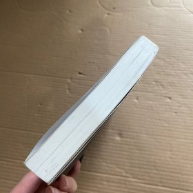 未来简史:从智人到智神