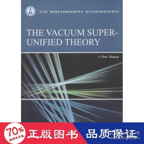 THEVACUUMSUPER-UNIFIEDTHEORY