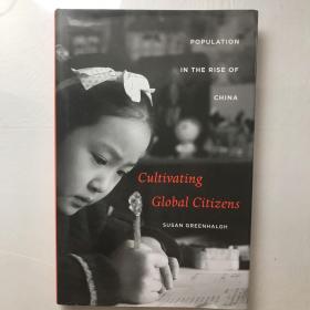 Cultivating Global Citizens：Population in the Rise of China