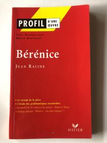 Profile d'une oeuvre Bénérice