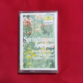 【磁带】Springtime in Aranjues. Romantic music Narciso Yepes .Siegfried Behrend