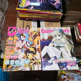 漫画杂志 -    COMICKERS 彩绘36期  2011年3月号 附别册Girl Avenue 2  精选画集